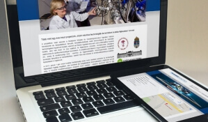 A jó weboldal érték!
